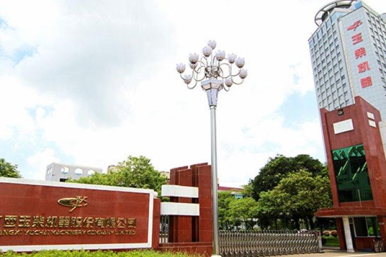 Yuchai Xin-Lan launches Hybrid Powertrain System for Mixer Trucks- aims fuel savings