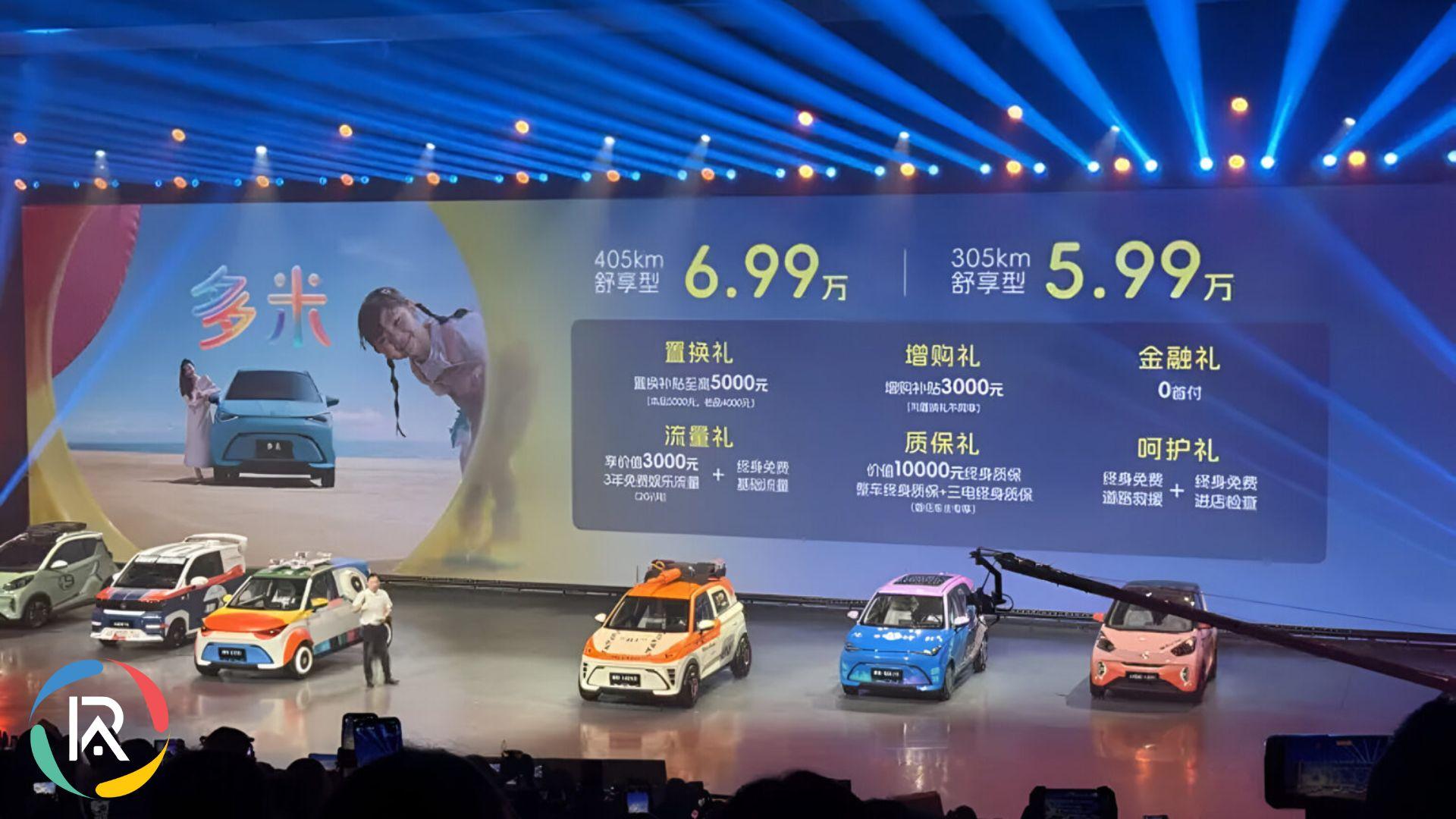 Chery Unveils QQ Domi EV with 405 km Range