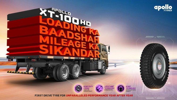 Apollo Launches XT-100HD Tyre for Commercial Vehicles