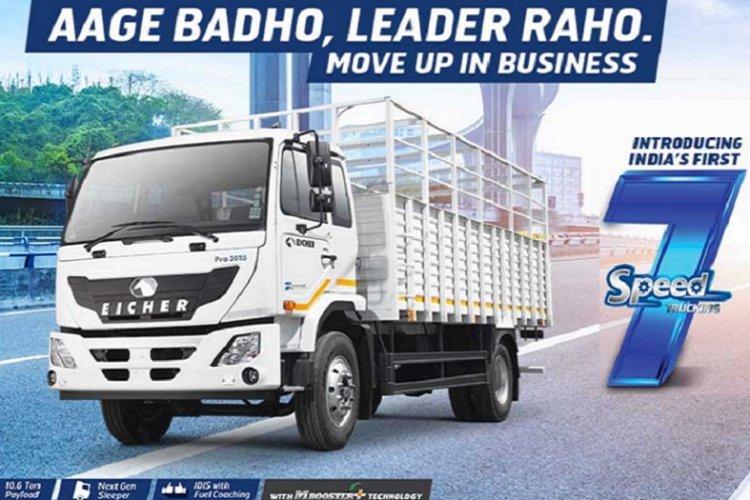 VECV introduced 7speed gearbox for medium duty trucks