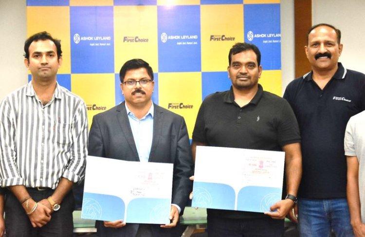 Ashok Leyland ties up with MFCWL to enter the used CV business