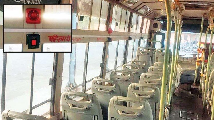 Delhi buses get panic button mandated