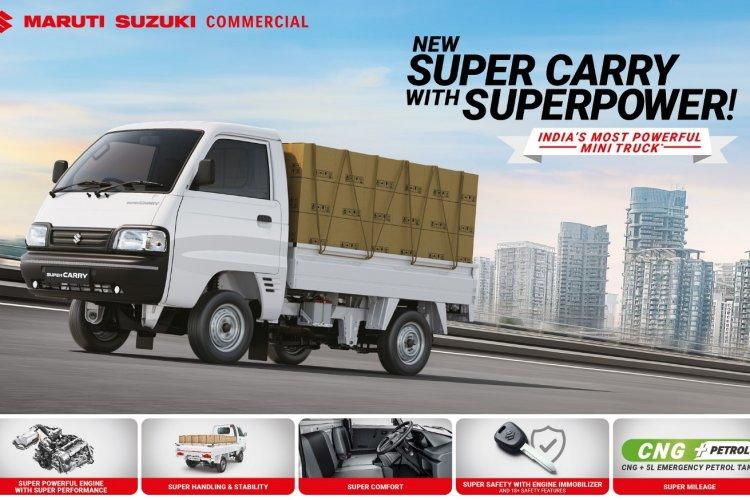Maruti Suzuki launched upgraded Super Carry