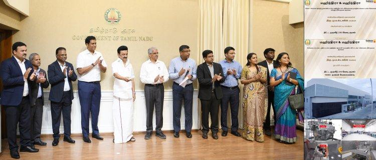 Mahindra opens Battery Test Lab in Chengalpattu and laying foundation stone for Vehicle Crash Test Lab in SIPCOT Cheyyar Industrial Park