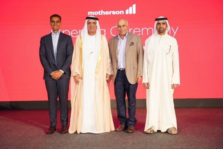 Motherson inaugurates wiring harness plant in Ras Al Khaimah