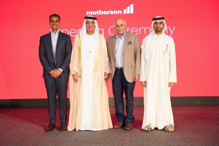 Motherson inaugurates wiring harness plant in Ras Al Khaimah