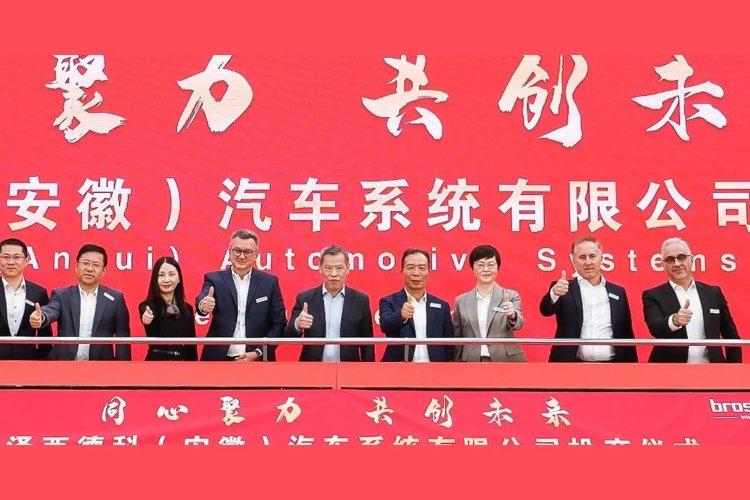 Brose Sitech expands in China