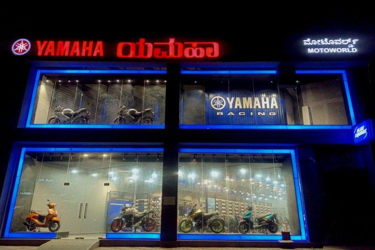 Yamaha Launches Blue Square Outlet in Bangalore