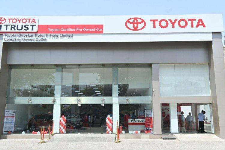 TKM Opens its first Owned Used Car Outlet (TUCO) in New Delhi
