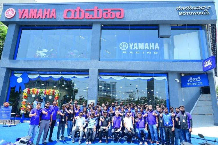 Yamaha Launches Blue Square Outlet in Bangalore