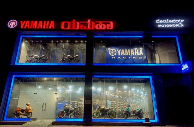 Yamaha Launches Blue Square Outlet in Bangalore