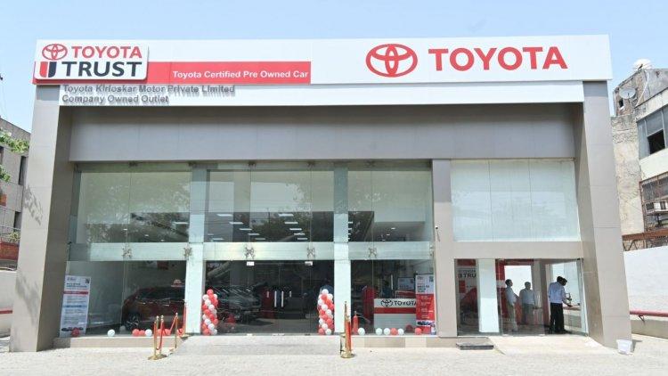 TKM Opens its first Owned Used Car Outlet (TUCO) in New Delhi