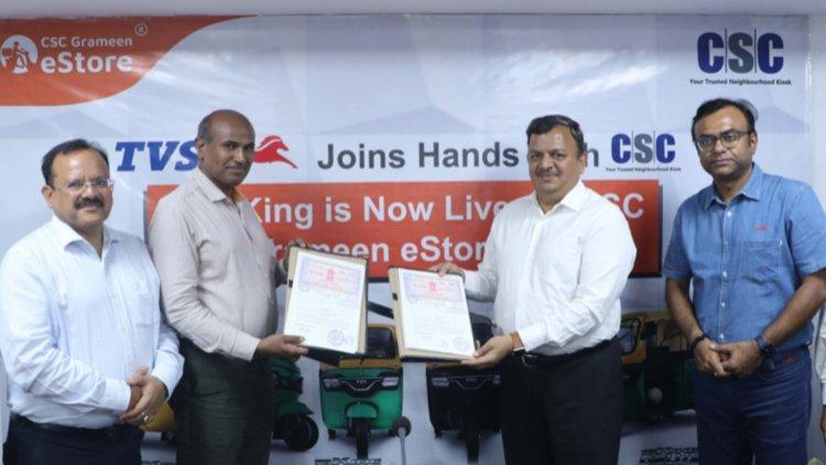 TVS Motor Partners with CSC Grameen EStores for CV