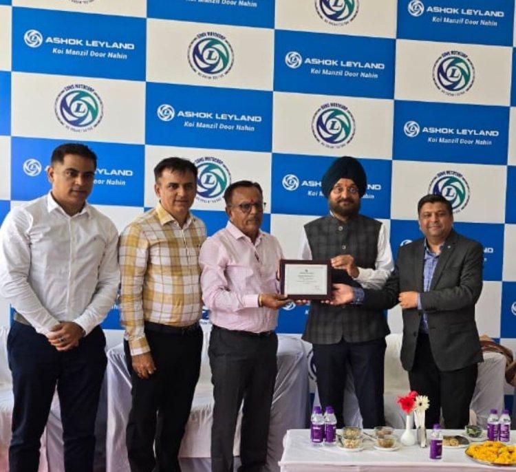 Ashok Leyland opens a new dealership in Chhindwara, Madhya Pradesh