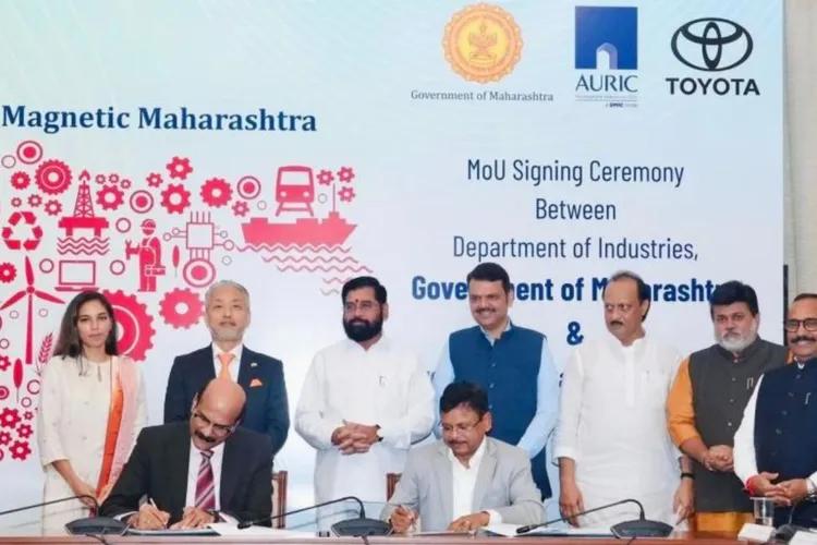 Toyota signs MoU with government of Maharashtra for new plant