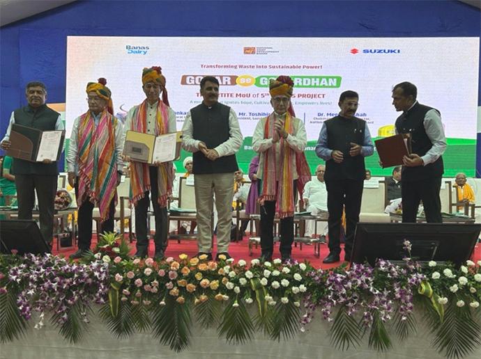 Suzuki Launches Fifth Biogas Plant in Gujarat