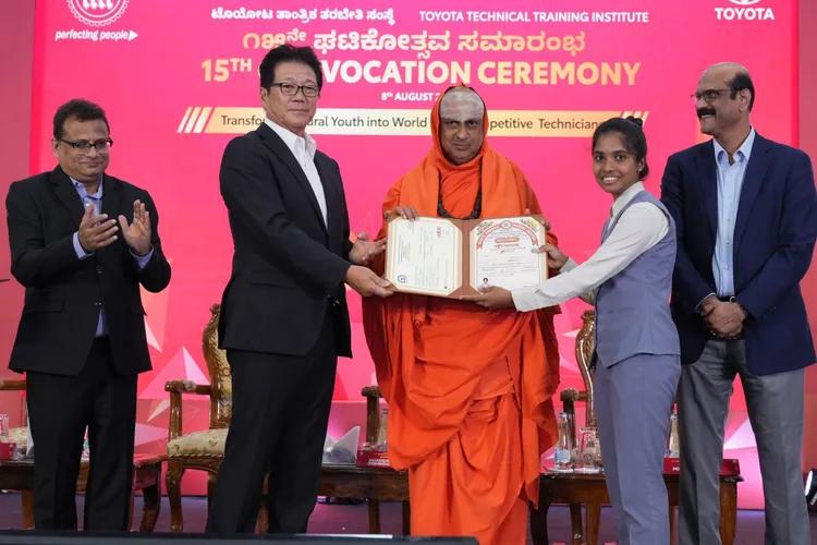 The Toyota Technical Training Institute celebrates 15th Batch Convocation