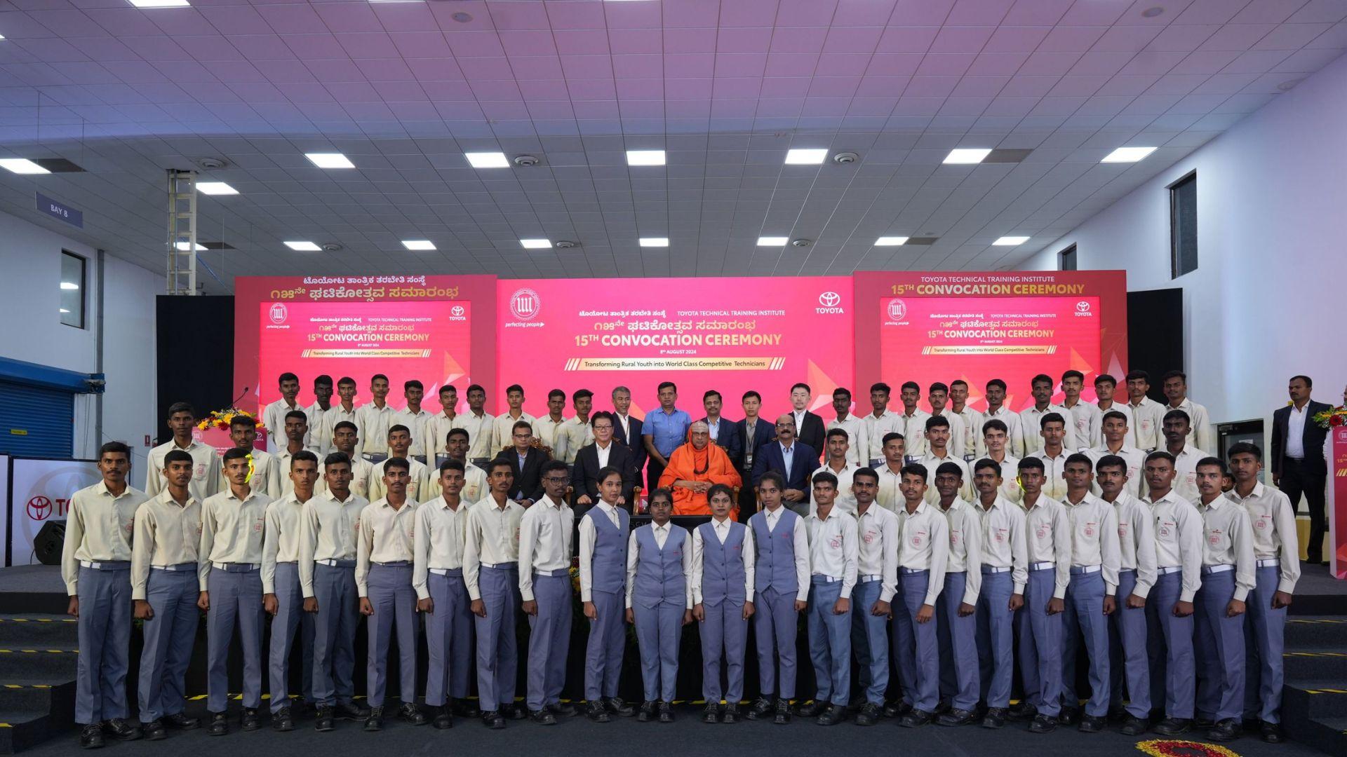 The Toyota Technical Training Institute celebrates 15th Batch Convocation