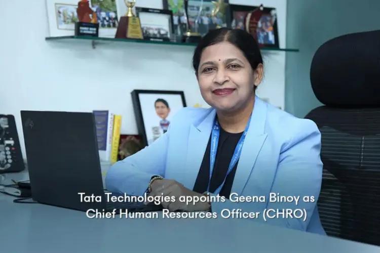 Tata Technologies Appoints new Chief Human Resources Officer