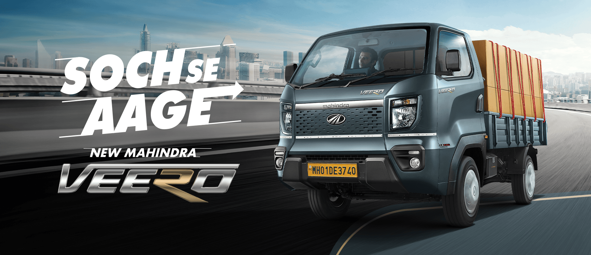 Mahindra launches All-New Veero