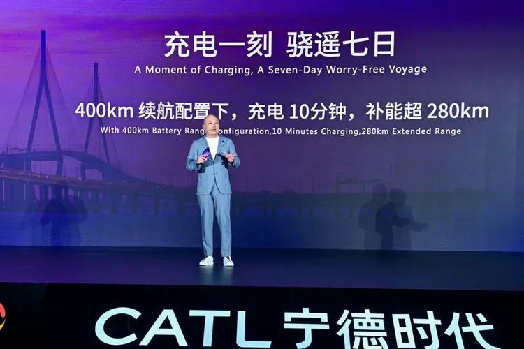 CATL Launches Freevoy Super Hybrid Battery