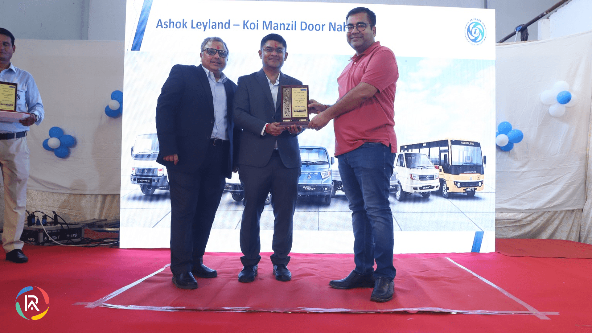 Ashok Leyland LCV opens a new dealership in Udaipur