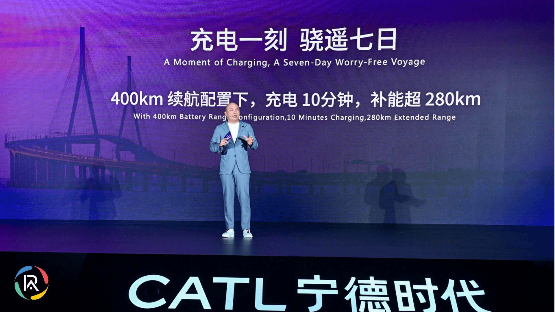 CATL Launches Freevoy Super Hybrid Battery