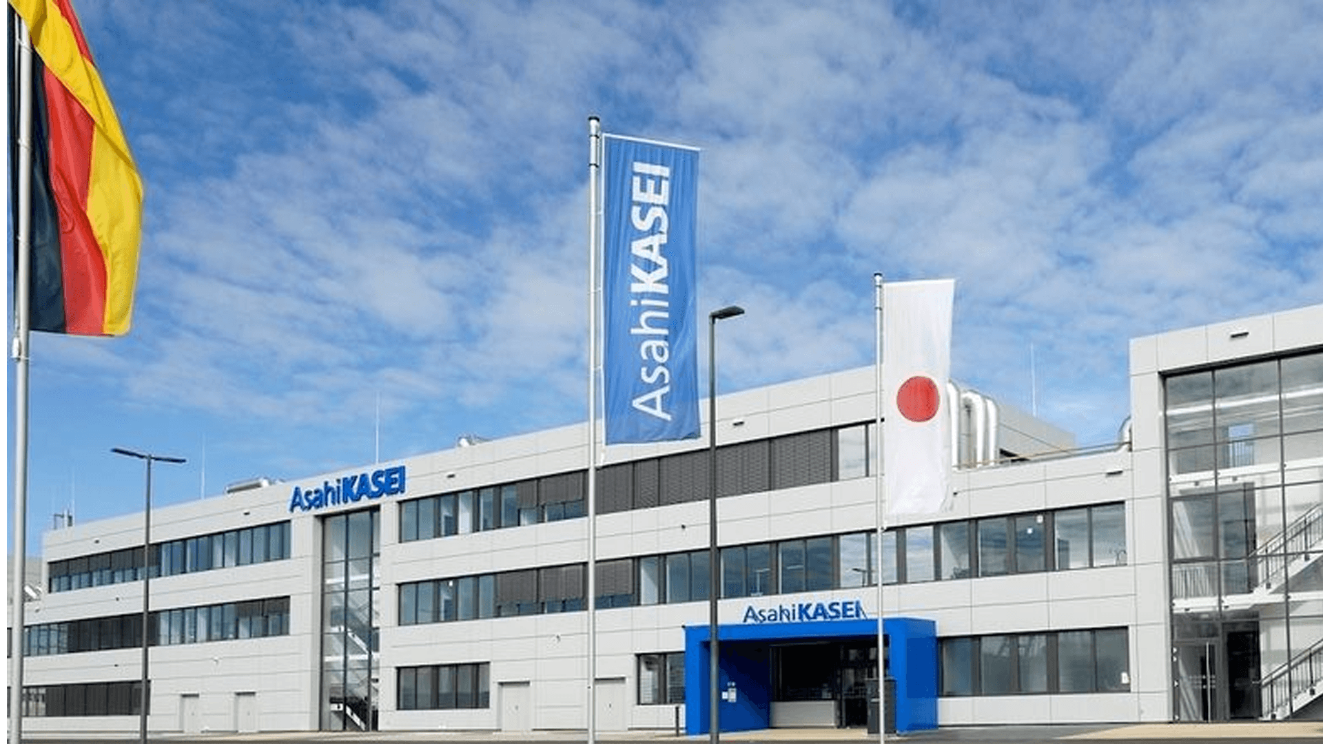 Asahi Kasei and Honda Form Joint Venture for lithium-ion battery separators