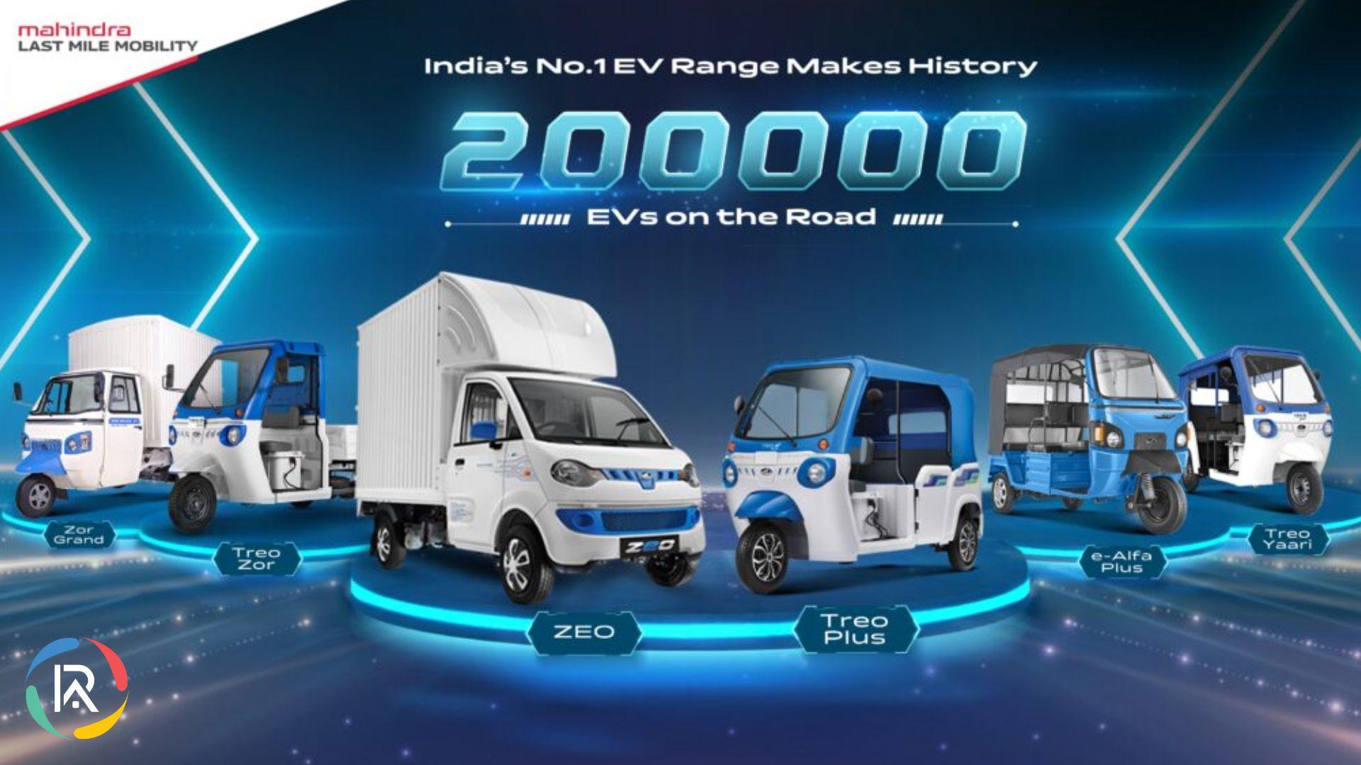 Mahindra Last Mile Mobility Surpasses 200,000 Electric Vehicle Milestone