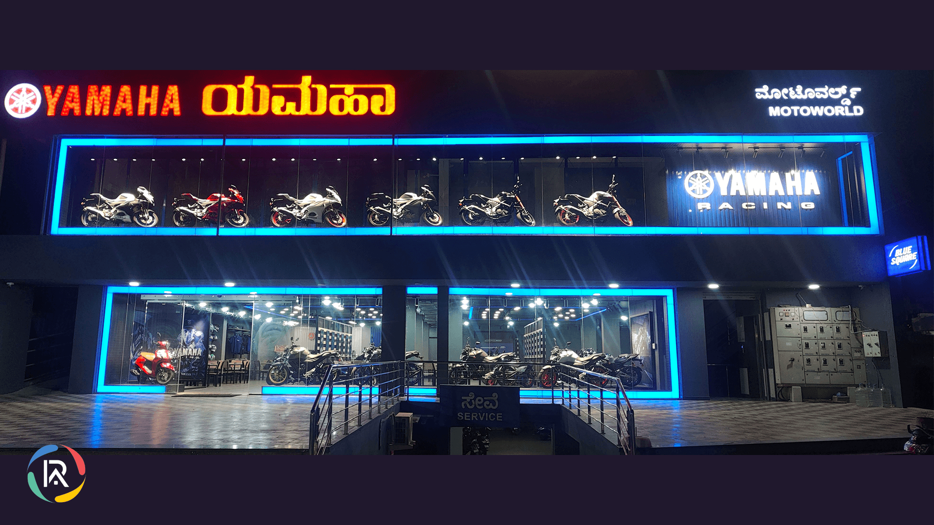 Yamaha expands with two new Blue Square dealerships in Bengaluru