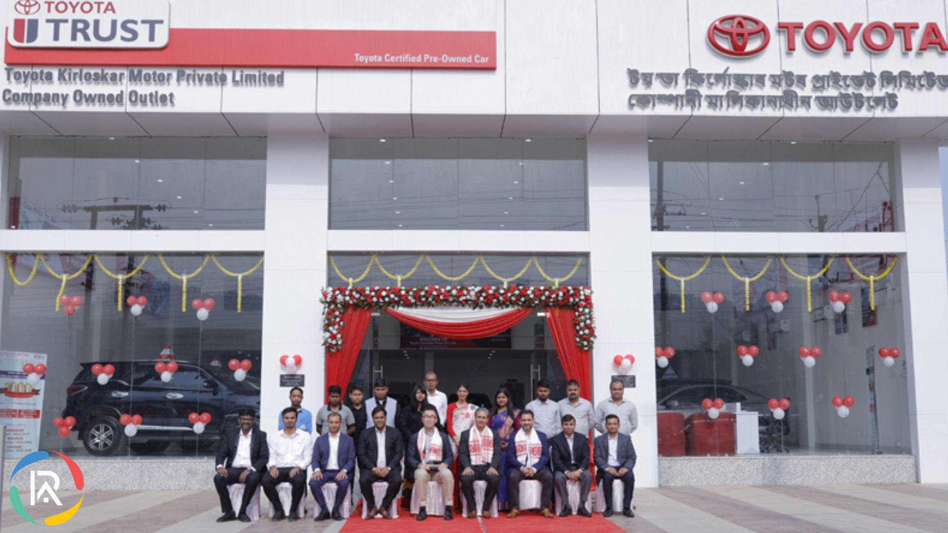 Toyota Kirloskar Launches First Company-Owned Toyota Used Car Outlet (TUCO)