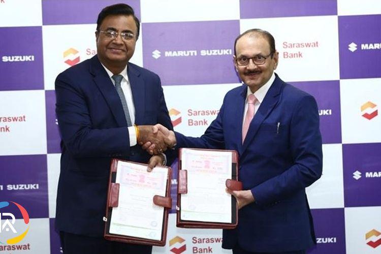 Maruti Suzuki sign MoU with Saraswat Co-operative Bank for retail car financing