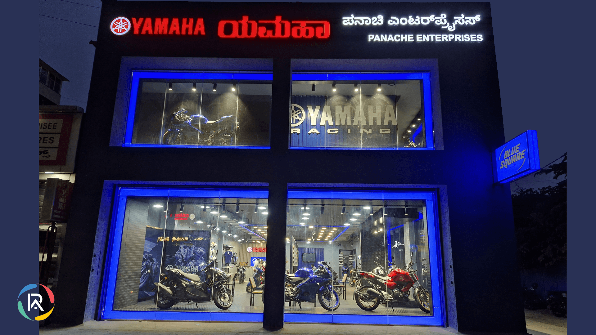 Yamaha expands with two new Blue Square dealerships in Bengaluru
