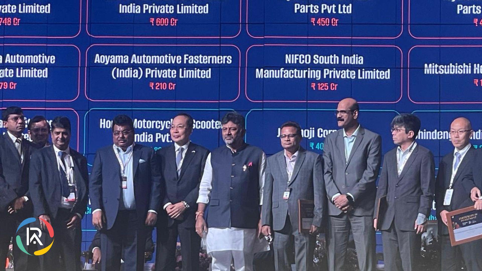 TKM Reaffirms Commitment to Karnataka at GIM 2025