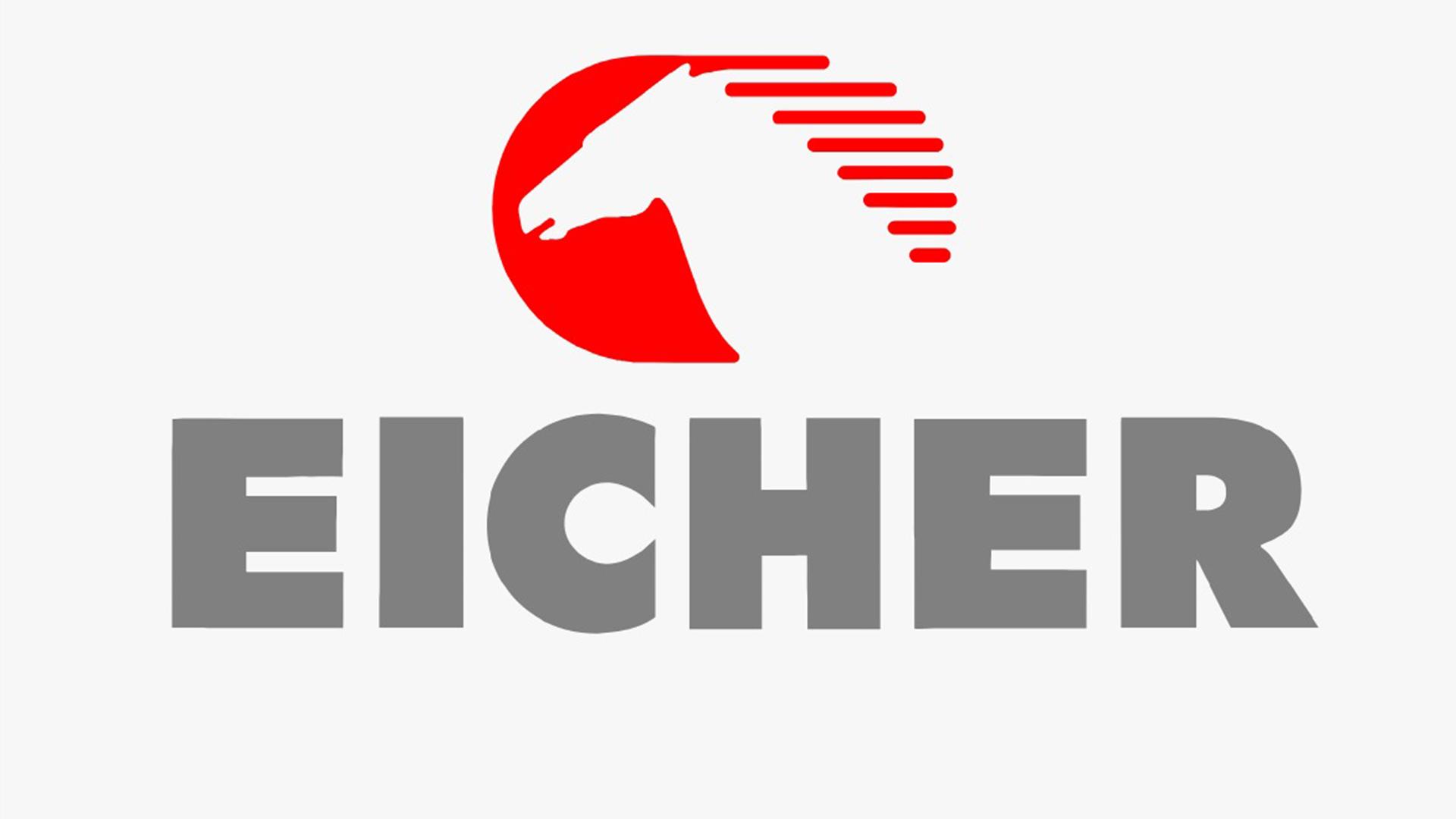 Eicher Motors Announces Leadership Changes