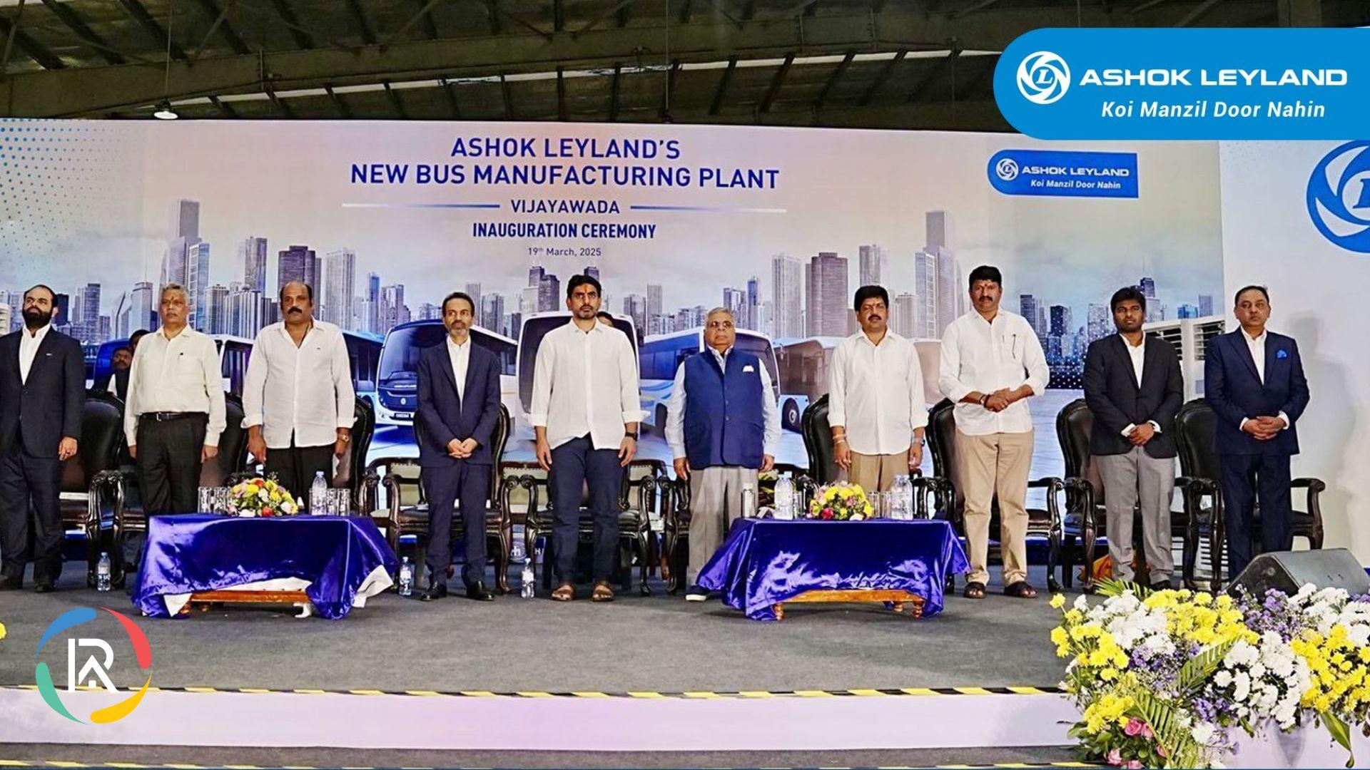 Ashok Leyland Opens New Bus Plant in Andhra Pradesh