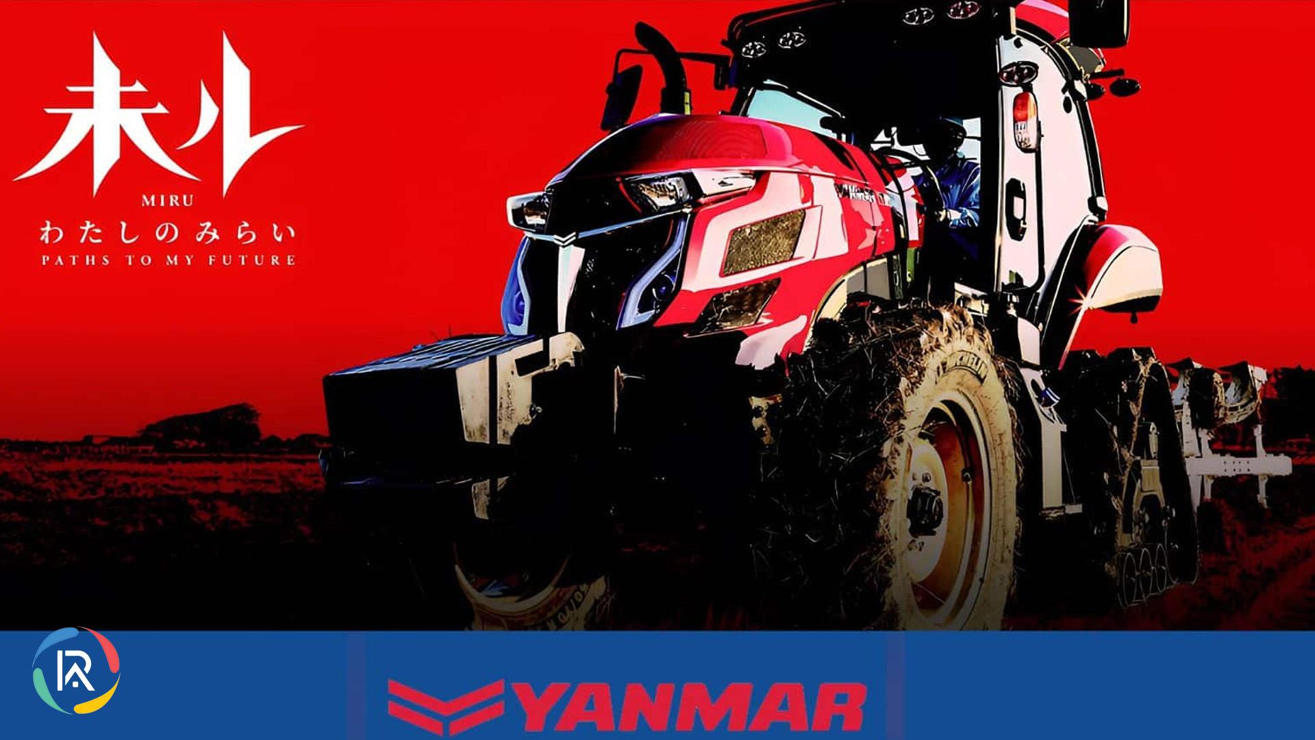 Yanmar Unveiled Miru Edition Tractor at AnimeJapan 2025