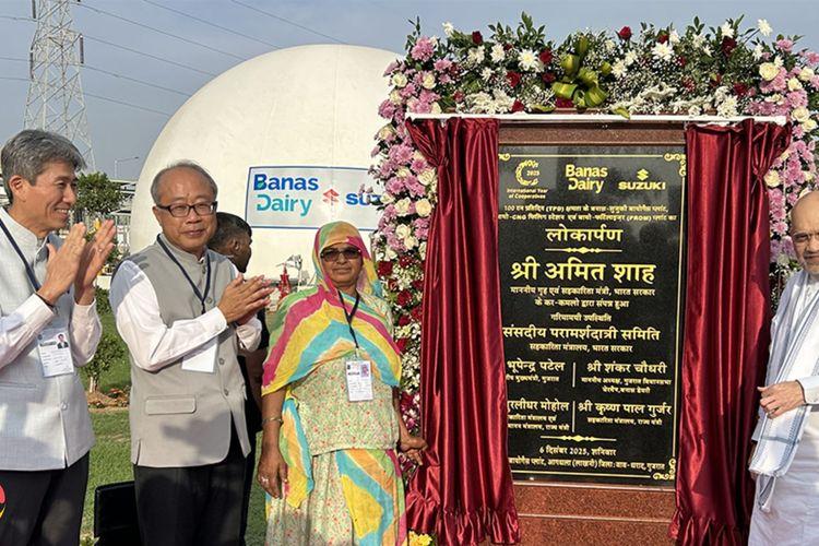 Suzuki Inaugurates First Biogas Plant in Gujarat