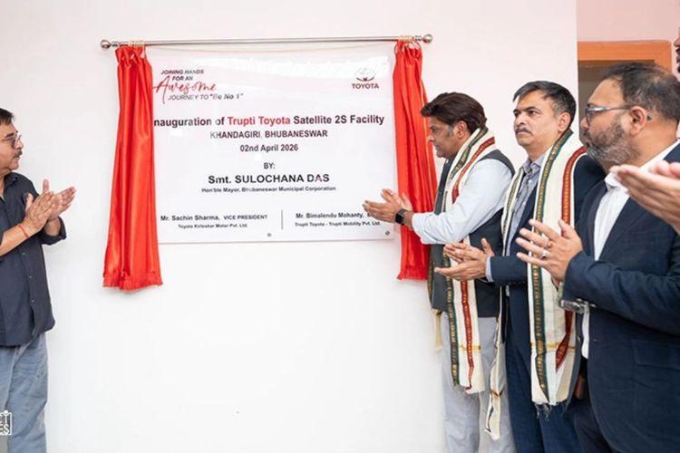 Toyota Kirloskar Motor Opens Trupti Toyota Dealership in Bhubaneswar