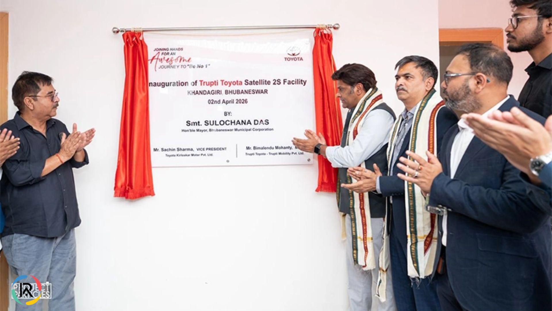 Toyota Kirloskar Motor Opens Trupti Toyota Dealership in Bhubaneswar