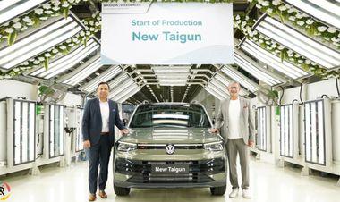 Škoda Auto Volkswagen India Begins New Taigun Production at Pune Plant
