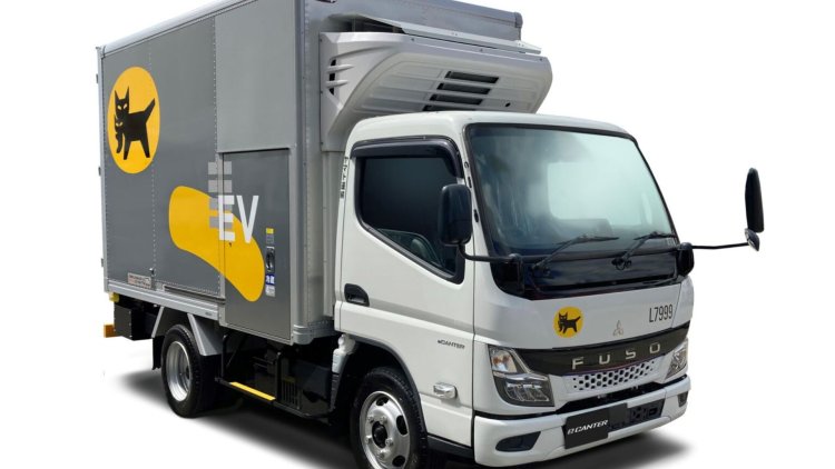 Fuso truck deliver eCanter to Yamato Transport